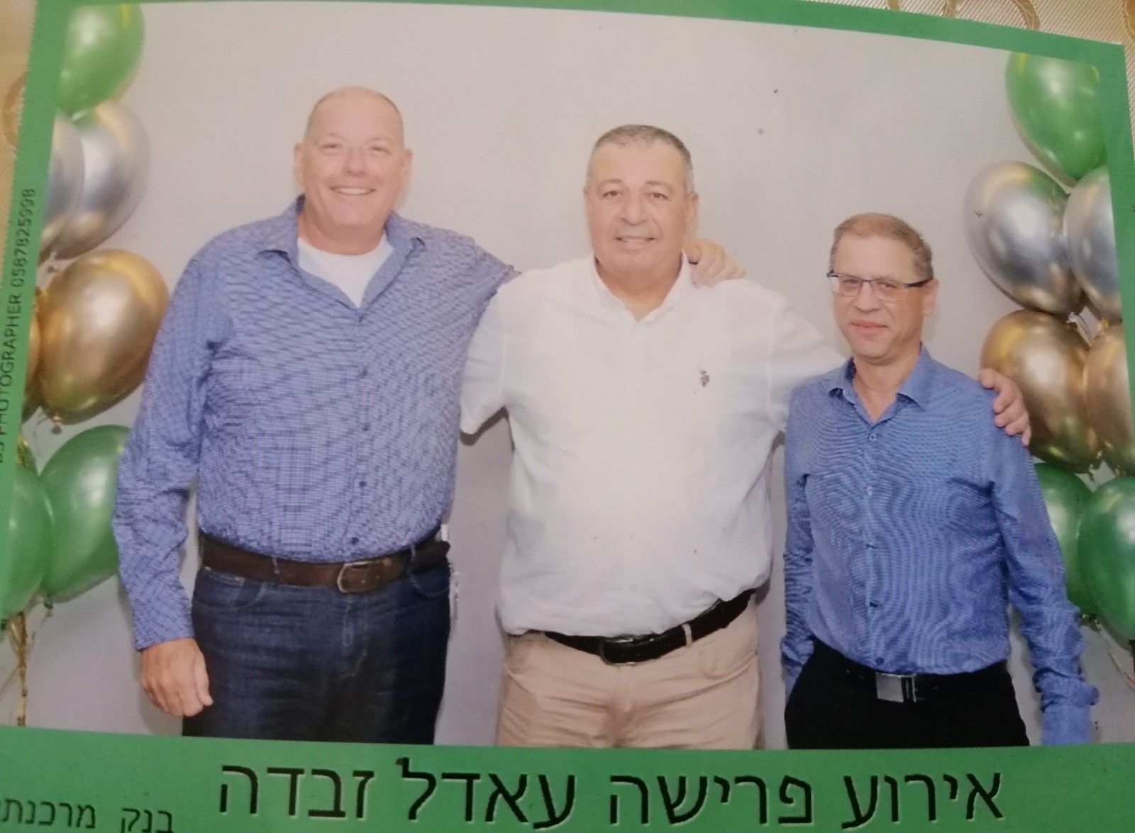 WhatsApp Image 2022-10-01 at 12.12.44 PM (2).jpeg